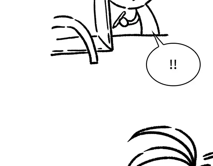 漫画《史诗级领地设计师》特别篇4第107张图