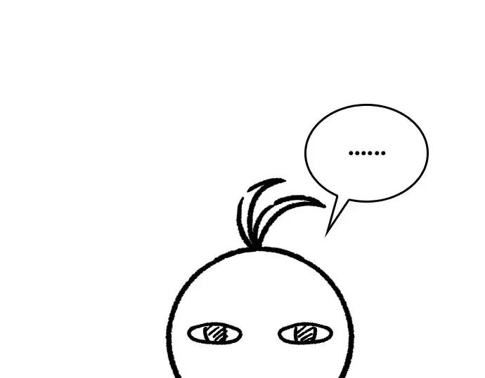 漫画《史诗级领地设计师》特别篇4第140张图