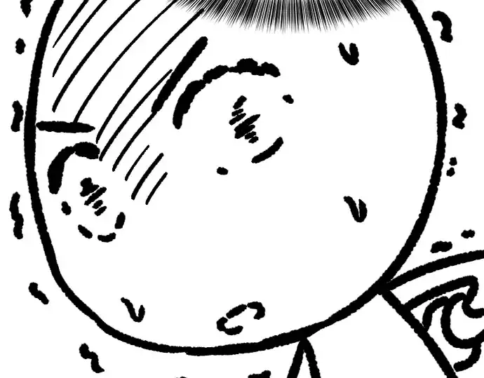 漫画《史诗级领地设计师》特别篇4第17张图