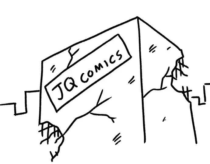 漫画《史诗级领地设计师》特别篇4第4张图