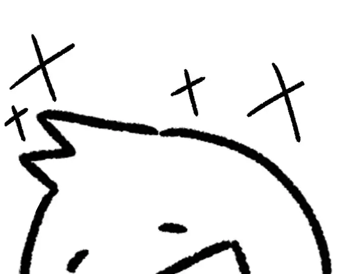 漫画《史诗级领地设计师》特别篇4第49张图