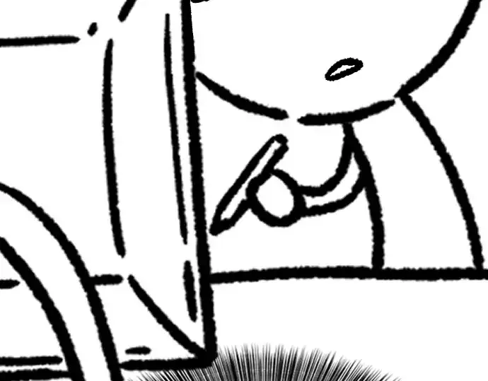 漫画《史诗级领地设计师》特别篇4第85张图