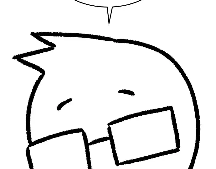 漫画《史诗级领地设计师》特别篇4第89张图