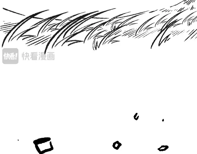 漫画《史诗级领地设计师》特别篇4第93张图