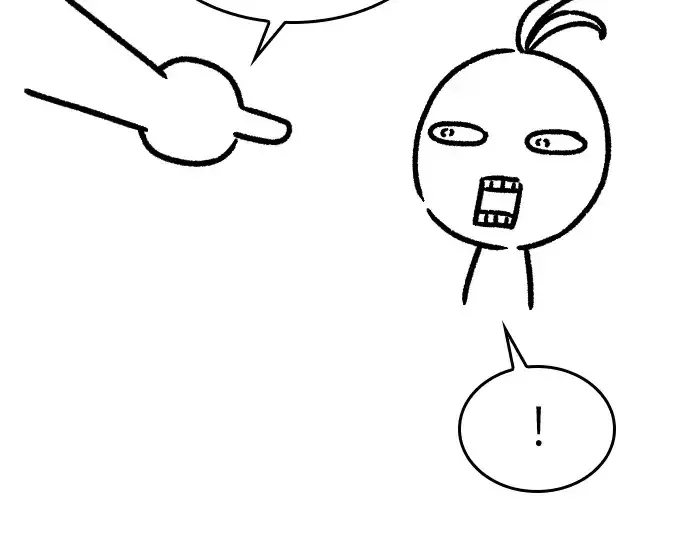 漫画《史诗级领地设计师》特别篇5第14张图