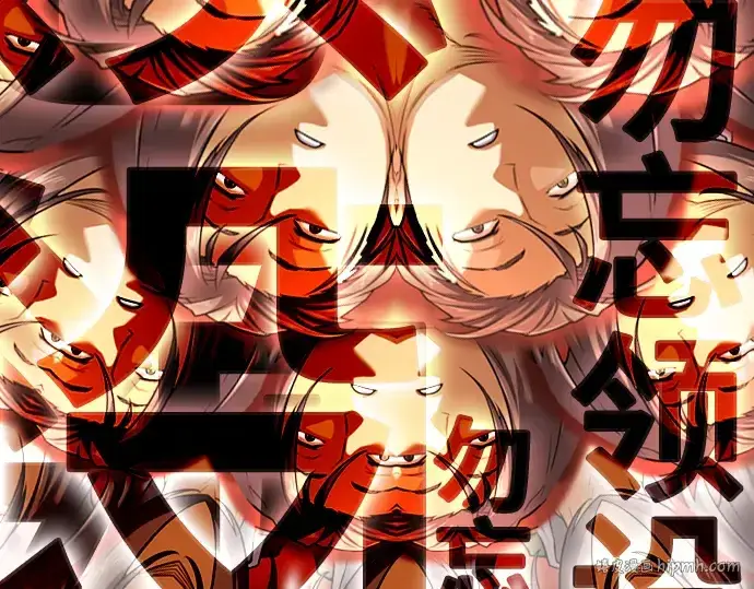 漫画《史诗级领地设计师》特别篇5第152张图