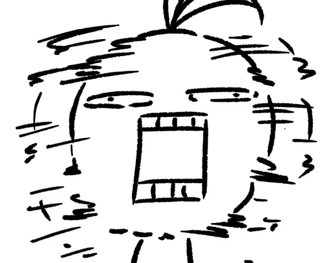 漫画《史诗级领地设计师》特别篇5第17张图