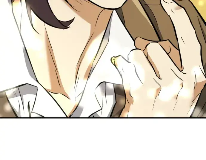 漫画《史诗级领地设计师》特别篇5第27张图