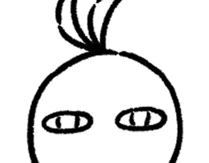 漫画《史诗级领地设计师》特别篇5第89张图