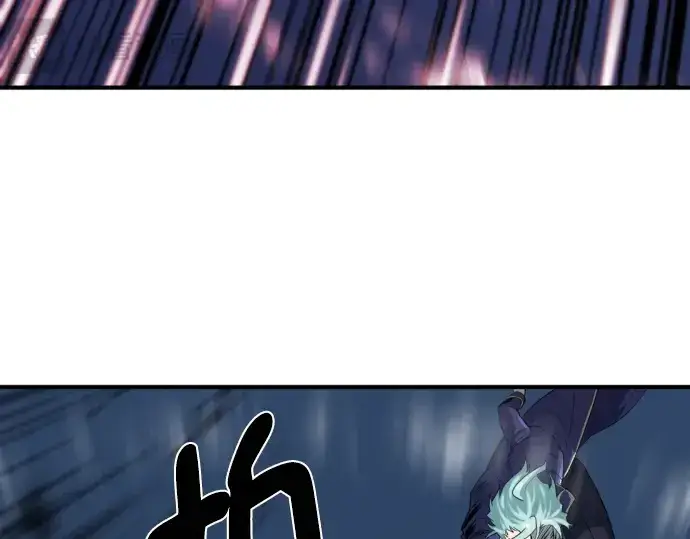 漫画《史诗级领地设计师》第106话第140张图