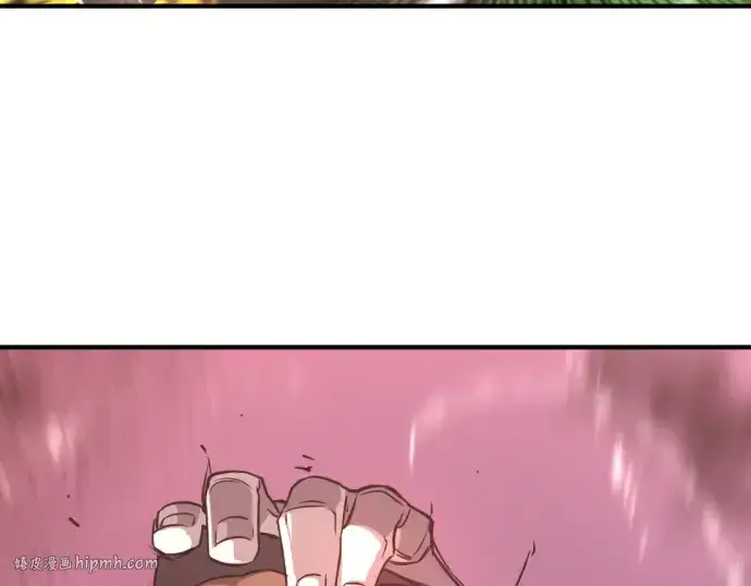 漫画《史诗级领地设计师》第106话第192张图