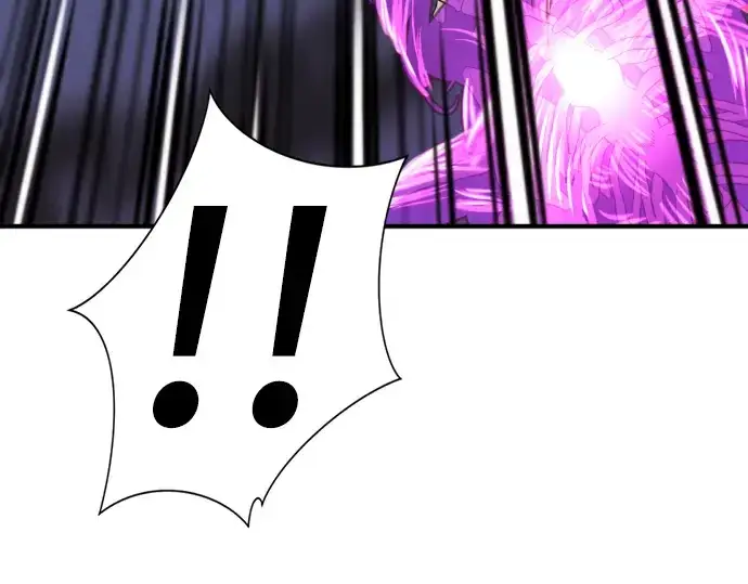 漫画《史诗级领地设计师》第106话第206张图