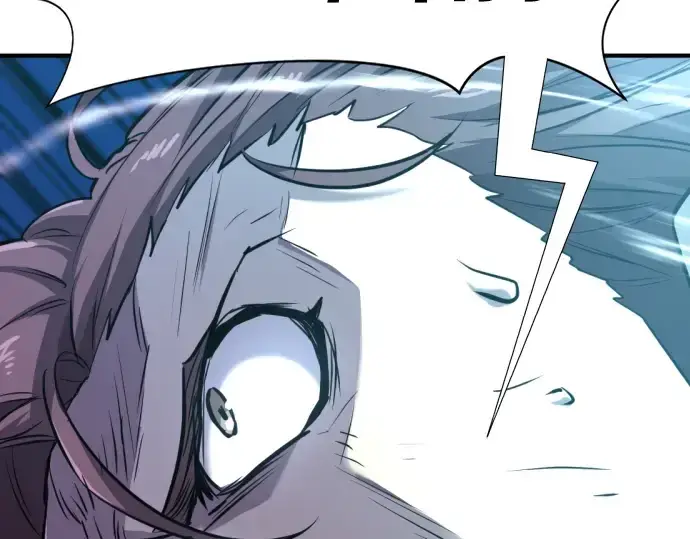 漫画《史诗级领地设计师》第106话第254张图
