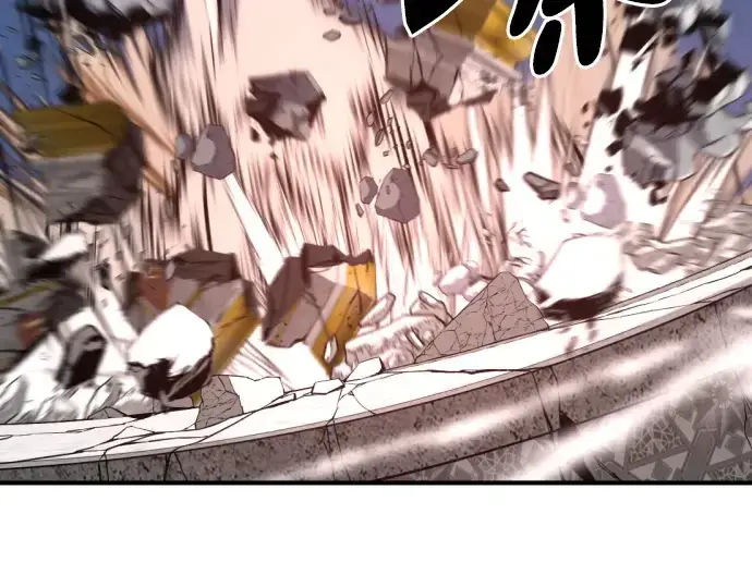 漫画《史诗级领地设计师》第106话第26张图