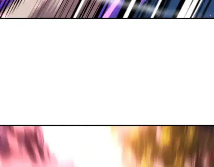 漫画《史诗级领地设计师》第106话第50张图