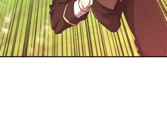 漫画《史诗级领地设计师》第106话第77张图