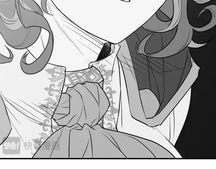 漫画《史诗级领地设计师》第106话第79张图