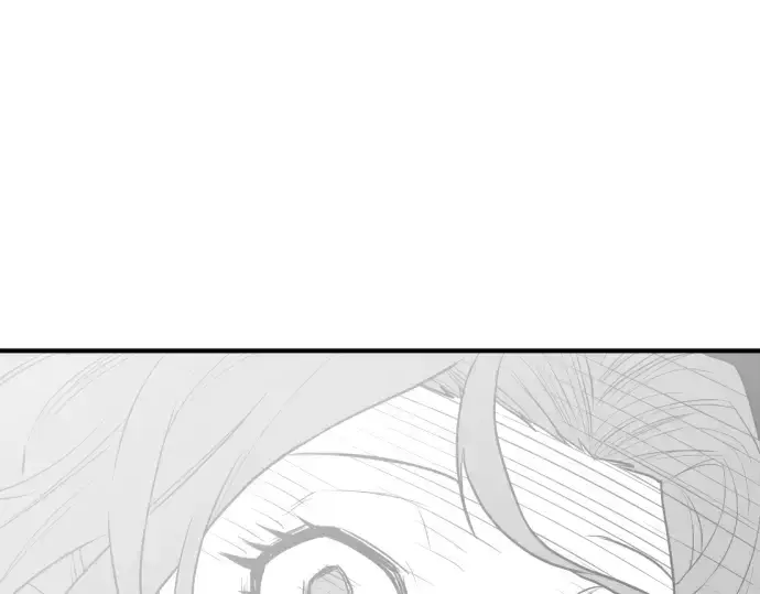 漫画《史诗级领地设计师》第106话第87张图
