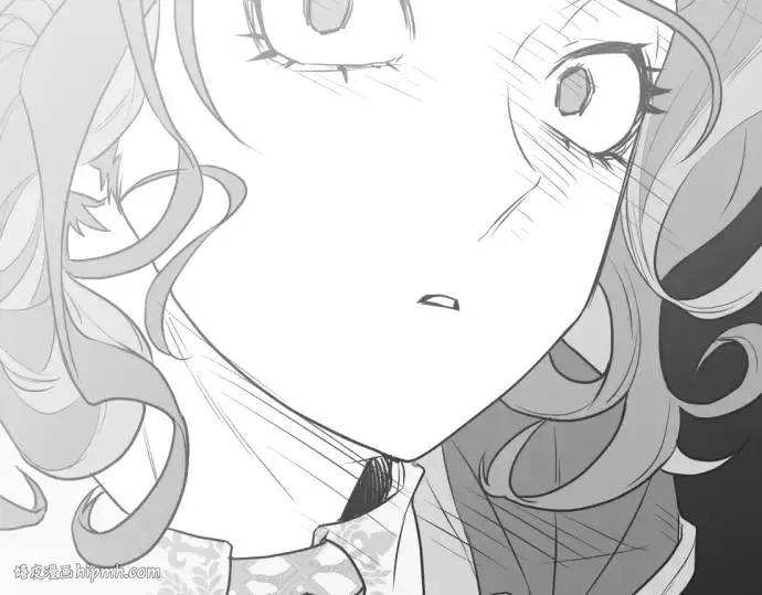 漫画《史诗级领地设计师》第106话第88张图