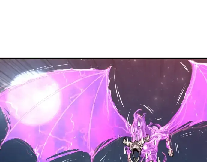 漫画《史诗级领地设计师》第107话第109张图