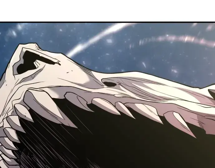 漫画《史诗级领地设计师》第107话第17张图