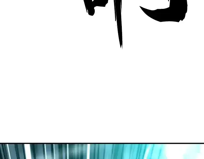 漫画《史诗级领地设计师》第107话第217张图