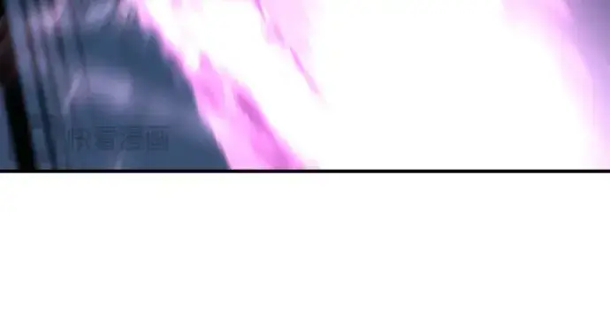 漫画《史诗级领地设计师》第107话第245张图