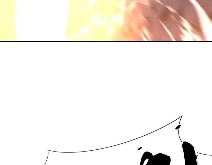 漫画《史诗级领地设计师》第107话第65张图