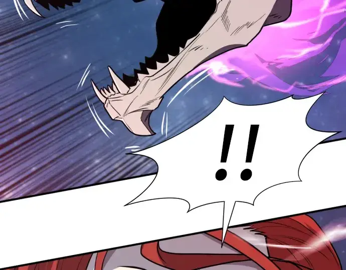 漫画《史诗级领地设计师》第107话第71张图