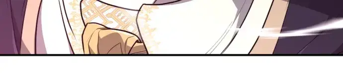 漫画《史诗级领地设计师》第107话第73张图