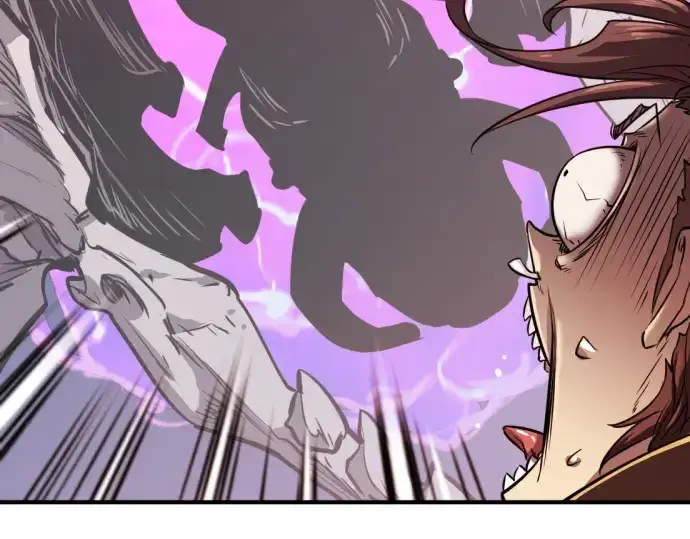 漫画《史诗级领地设计师》第107话第97张图