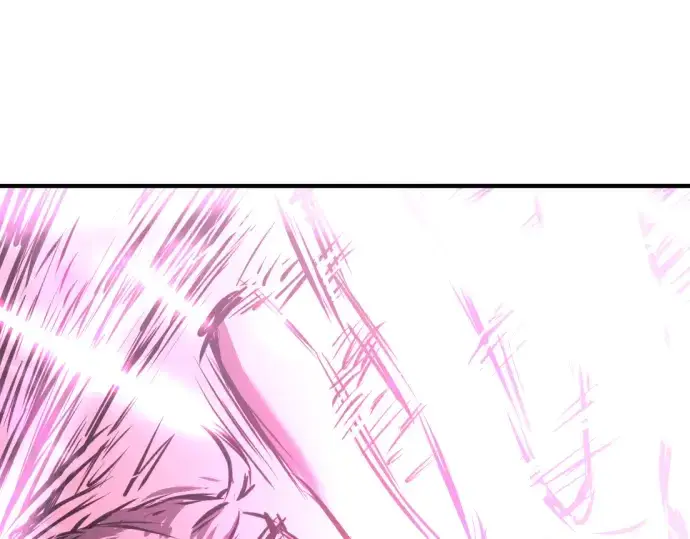 漫画《史诗级领地设计师》第108话第107张图