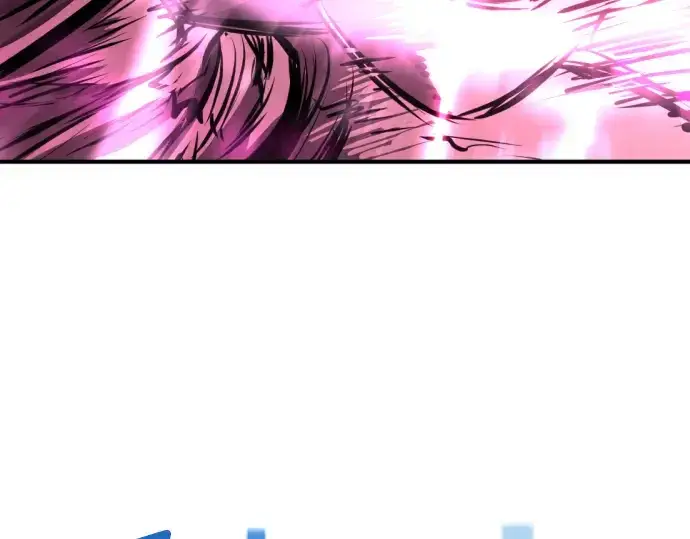 漫画《史诗级领地设计师》第108话第109张图