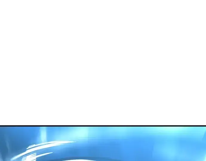 漫画《史诗级领地设计师》第108话第165张图