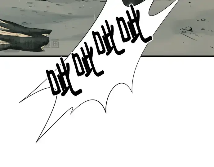 漫画《史诗级领地设计师》第108话第211张图