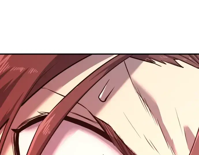漫画《史诗级领地设计师》第108话第260张图