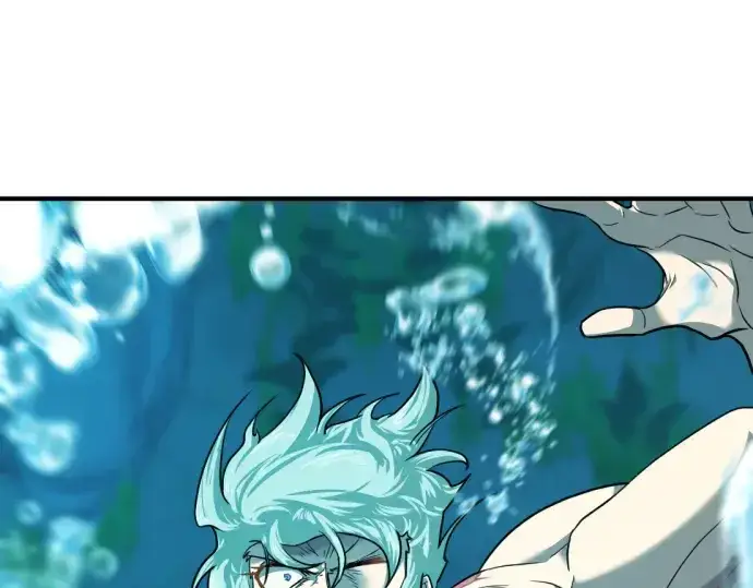 漫画《史诗级领地设计师》第108话第271张图