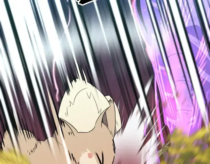 漫画《史诗级领地设计师》第108话第69张图