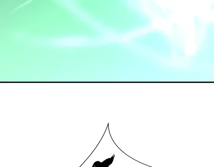 漫画《史诗级领地设计师》第108话第86张图