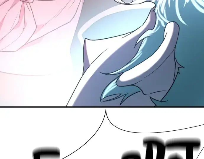 漫画《史诗级领地设计师》第109话第109张图