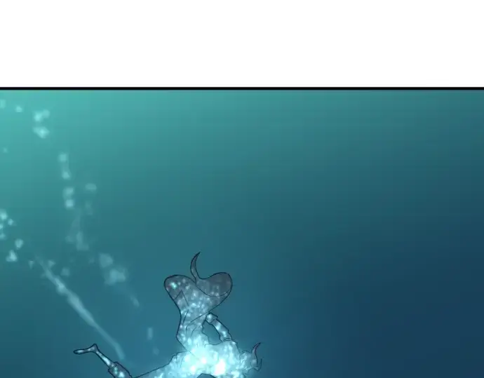 漫画《史诗级领地设计师》第109话第13张图