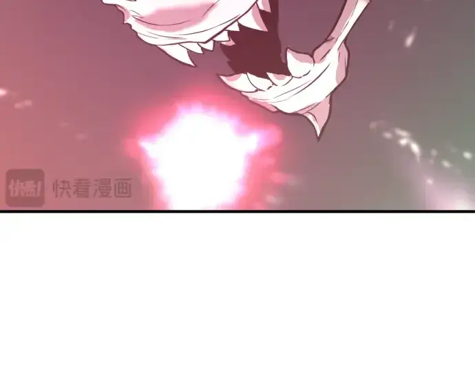 漫画《史诗级领地设计师》第109话第154张图