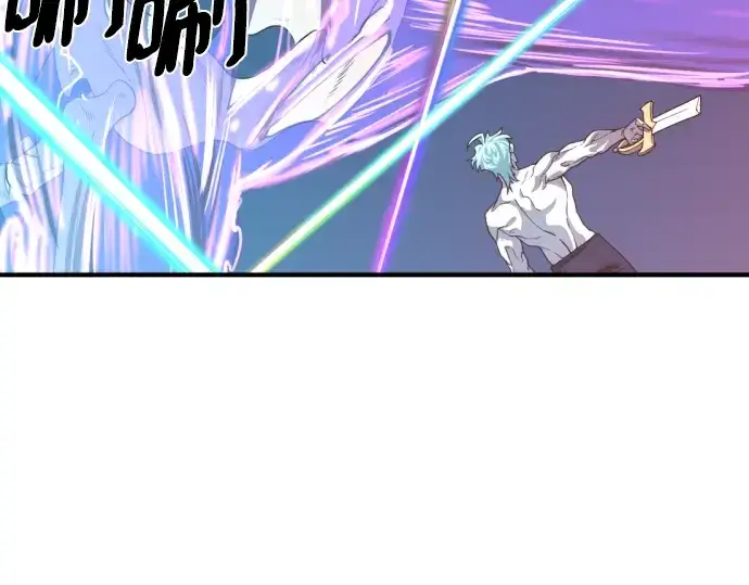 漫画《史诗级领地设计师》第109话第180张图