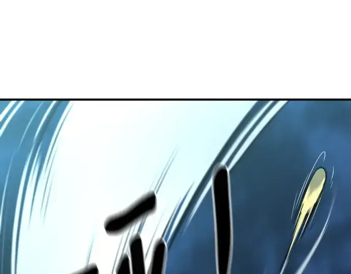 漫画《史诗级领地设计师》第109话第27张图