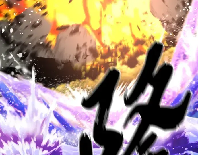 漫画《史诗级领地设计师》第109话第38张图