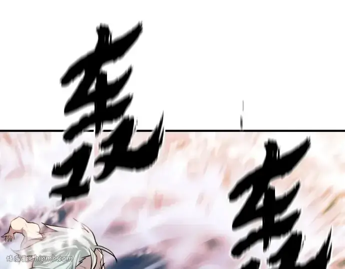 漫画《史诗级领地设计师》第109话第40张图