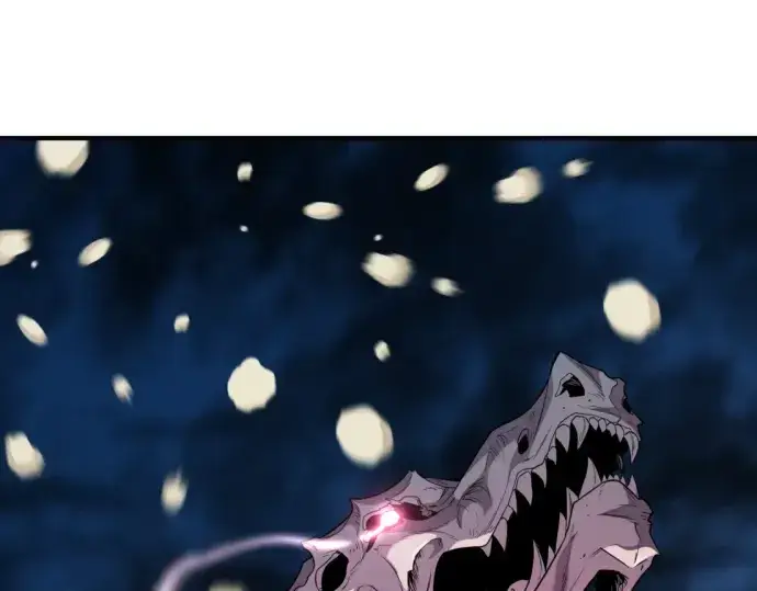 漫画《史诗级领地设计师》第109话第60张图