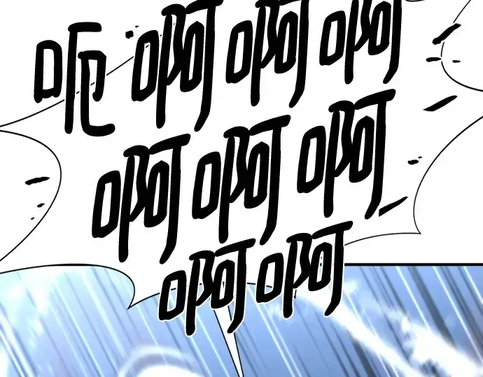 漫画《史诗级领地设计师》第109话第83张图