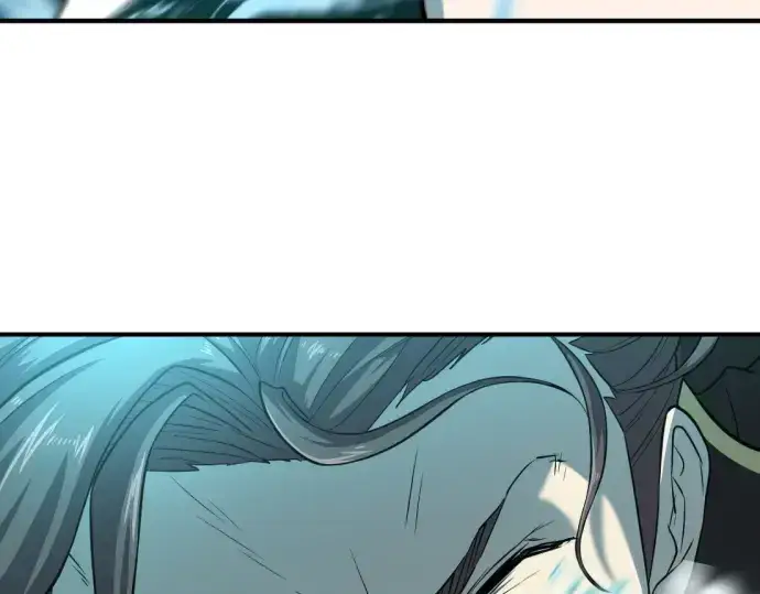 漫画《史诗级领地设计师》第109话第9张图
