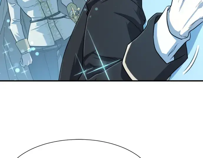 漫画《史诗级领地设计师》第110话第118张图